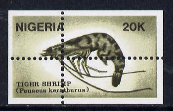 Nigeria 1988 Shrimps 20k unmounted mint single with superb misplacement of vertical & horiz perfs (divided along margins so stamp is quartered)*, stamps on food   marine-life