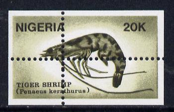 Nigeria 1988 Shrimps 20k unmounted mint single with superb misplacement of vertical & horiz perfs (divided along margins so stamp is quartered)*, stamps on , stamps on  stamps on food   marine-life