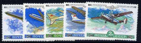 Russia 1979 Soviet Aircraft set of 5 unmounted mint, SG 4883-87, Mi 4843-46 & 4912*, stamps on , stamps on  stamps on aviation