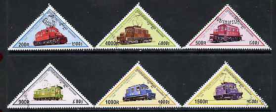 Cambodia 1998 Locomotives complete triangular set of 6 cto used SG 1740-45, stamps on , stamps on  stamps on railways, stamps on  stamps on triangulars