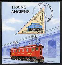 Cambodia 1998 Locomotives miniature sheet containing triangular 5400R value cto used, stamps on , stamps on  stamps on railways     triangulars