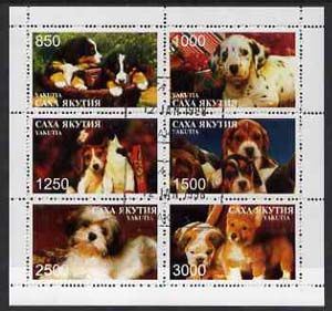 Sakha (Yakutia) Republic 1997 Dogs perf sheetlet containing complete set of 6 cto used, stamps on , stamps on  stamps on dogs     dalmation    beagle    corgi    bulldog        bernese    shihtzu