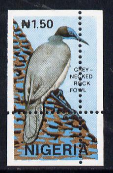 Nigeria 1990 Wildlife - Crow (Rock fowl) N1.20 unmounted mint with horiz & vert perfs misplaced (divided along margins so stamp is quartered)*, stamps on birds