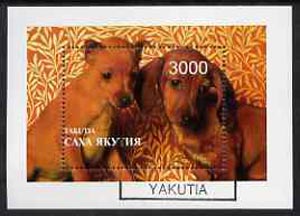 Sakha (Yakutia) Republic 1997 Dogs perf souvenir sheet cto used, stamps on , stamps on  stamps on dogs    dachshund