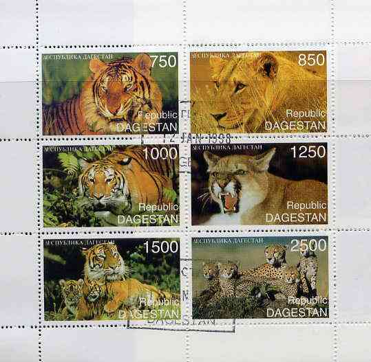 Dagestan Republic 1997 Big Cats perf sheetlet containing complete set of 6 cto used, stamps on , stamps on  stamps on animals, stamps on cats, stamps on lion, stamps on tiger, stamps on  stamps on tigers