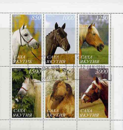 Sakha (Yakutia) Republic 1997 Horses perf sheetlet containing complete set of 6 cto used, stamps on , stamps on  stamps on horses  