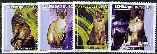 Chad 1997 Domestic Cats complete unmounted mint set of 4 values, stamps on , stamps on  stamps on cats