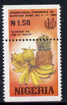 Nigeria 1992 Conference on Nutrition - N1.50 (Fruit) unmounted mint with horiz perfs dropped by 14mm as SG 644*, stamps on , stamps on  stamps on food      bananas      fruit