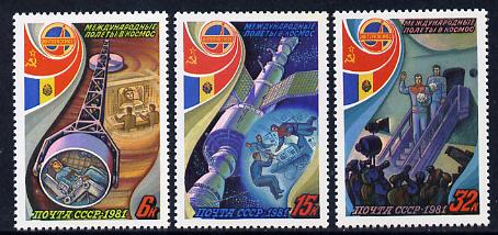 Russia 1981 Soviet-Rumanian Space Flight set of 3 unmounted mint, SG 5126-28, Mi 5071-73*, stamps on space, stamps on flags, stamps on computers