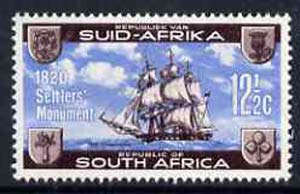 South Africa 1962 British Settlers 12.5c (Emigrant Ship the Chapman) unmounted mint, SG 223, stamps on ships