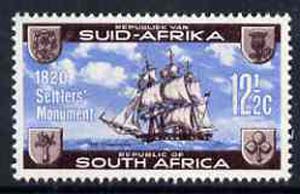 South Africa 1962 British Settlers 12.5c (Emigrant Ship the Chapman) unmounted mint, SG 223, stamps on , stamps on  stamps on ships