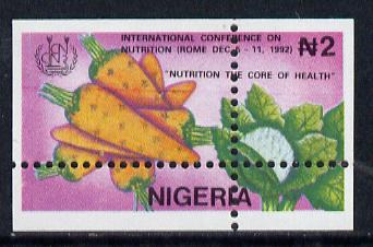 Nigeria 1992 Conference on Nutrition - 2N (Vegetables) unmounted mint with vert & horiz perfs misplaced (divided along margins so stamp is quartered)*, stamps on , stamps on  stamps on food