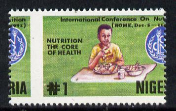 Nigeria 1992 Conference on Nutrition - 1N (Child Eating) unmounted mint with vert perfs misplaced 7mm*, stamps on children  food