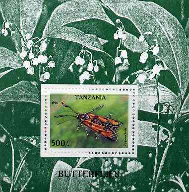 Tanzania 1996 Butterflies unmounted mint miniature sheet containing 500s value, Mi BL 311, stamps on butterflies