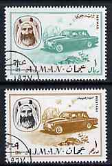 Ajman 1967 Cars (1Dh & 1R cto used from Transport perf set of 14) Mi 127 & 136*, stamps on cars