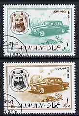 Ajman 1967 Cars (1Dh & 1R cto used from Transport perf set of 14) Mi 127 & 136*, stamps on cars 