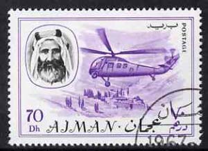Ajman 1967 Helicopter 70Dh value cto used from Transport perf set of 14, Mi 135*, stamps on aviation    helicopter