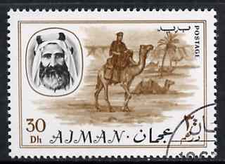 Ajman 1967 Camel 30Dh cto used from Transport perf set of 14, Mi 133*, stamps on , stamps on  stamps on animals    camel