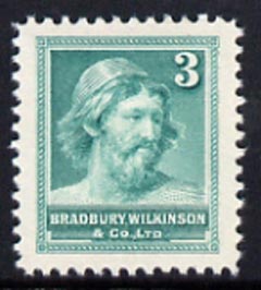 Bradbury Wilkinson 'Ancient Briton' unmounted mint dummy stamp in green, superb example of the printer's engraving skill possibly produced as a sample*, stamps on cinderella