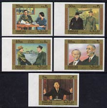 Sharjah 1970 Charles de Gaulle imperf set of 5 Air Mail values (Mi 638-42B) unmounted mint*, stamps on , stamps on  stamps on constitutions, stamps on personalities, stamps on de gaulle, stamps on churchill, stamps on  stamps on personalities, stamps on  stamps on de gaulle, stamps on  stamps on  ww1 , stamps on  stamps on  ww2 , stamps on  stamps on militaria