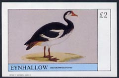 Eynhallow 1982 Water Birds imperf  deluxe sheet (£2 value) unmounted mint, stamps on birds