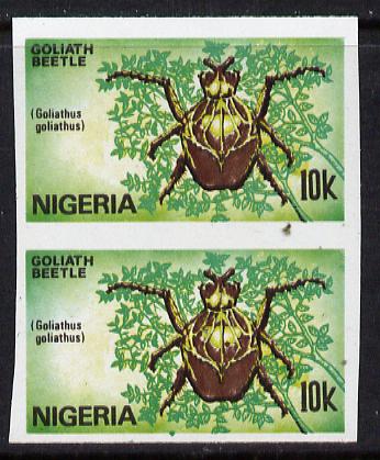 Nigeria 1986 Goliathus Beetle 10k in unmounted mint imperf pair SG 528var, stamps on insects 