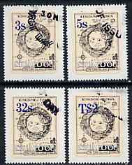 Tonga - Niuafo'ou 1983 Map local overprint self-adhesive set of 4 values complete fine used, SG 19-22*, stamps on maps, stamps on self adhesive