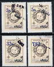 Tonga - Niuafo'ou 1983 Map local overprint self-adhesive set of 4 values complete fine used, SG 19-22*, stamps on , stamps on  stamps on maps, stamps on  stamps on self adhesive