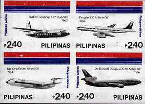 Philippines 1986 45th Airline Anniversary imperf se-tenant block of 4 x 2p40 on ungummed wmkd paper, as SG 1951-54, stamps on aviation     douglas     focker     bac