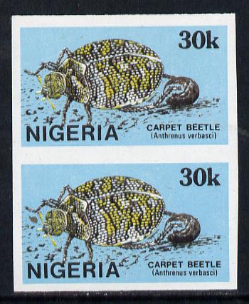 Nigeria 1986 Carpet Beetle 30k in unmounted mint imperf pair SG 531var, stamps on , stamps on  stamps on insects 