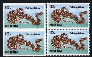 Nigeria 1986 Rock Python 10k in unmounted mint imperf pair* plus matched normal (as SG 509), stamps on , stamps on  stamps on animals    reptiles