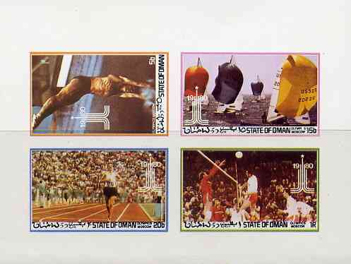 Oman 1980 Moscow Olympics Games imperf set of 4 values unmounted mint, stamps on , stamps on  stamps on sport   olympics   diving    sailing    running    hand-ball