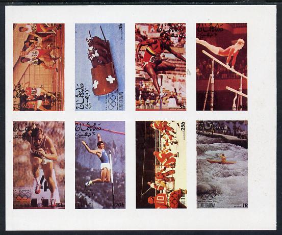 Oman 1976 Montreal Olympics Games imperf set of 8 values complete unmounted mint, stamps on sport, stamps on olympics, stamps on sprinting, stamps on running, stamps on pole vault, stamps on bobsled, stamps on gymnastics, stamps on ice hockey, stamps on canoeing     , stamps on  gym , stamps on gymnastics, stamps on 