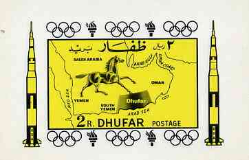 Dhufar 1972 Horse & Map m/sheet (with Rockets & Olympic Rings in margin) unmounted mint, stamps on , stamps on  stamps on maps, stamps on  stamps on horses, stamps on  stamps on space, stamps on  stamps on olympics