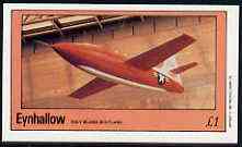 Eynhallow 1982 Military Jets #2 imperf  souvenir sheet (£1 value) unmounted mint, stamps on aviation