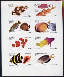 Oman 1974 Tropical Fish imperf set of 8 values (1b to 25b) unmounted mint, stamps on , stamps on  stamps on fish     marine-life