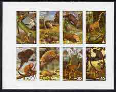 Staffa 1977 Wild Animals (Monkeys, Ocelot, etc) imperf set of 8 values unmounted mint, stamps on , stamps on  stamps on animals, stamps on anteater, stamps on apes, stamps on rodents, stamps on cats