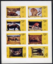 Oman 1973 Animals (Elephants, Apes, Rhino etc) complete imperf set of 8 values unmounted mint, stamps on , stamps on  stamps on animals    elephants    hippo    rhino    apes    aardvark    hyaena