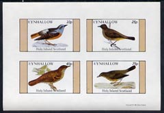 Eynhallow 1981 Birds #18 imperf  set of 4 values (10p to 75p) unmounted mint, stamps on , stamps on  stamps on birds