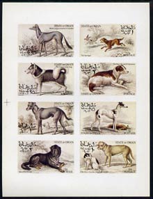 Oman 1973 Dogs complete imperf set of 8 values unmounted mint, stamps on animals    dogs    springer    greyhound    husky     mastif
