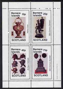 Bernera 1981 Antiquities (Helmets, Sundial, etc) perf set of 4 values (10p to 75p) unmounted mint, stamps on artefacts    crafts     clocks
