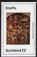 Staffa 1982 French Tapestries (Reglement de Comptes) imperf deluxe sheet (£2 value) unmounted mint, stamps on history          textiles     crafts