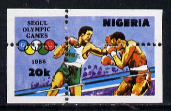 Nigeria 1988 Seoul Olympic Games 20k (Boxing) with spectacular misplaced perfs error (divided along margins so stamp is quartered) unmounted mint SG 566, stamps on , stamps on  stamps on boxing  sport  varieties    olympics