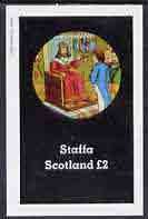 Staffa 1982 Fairy Tales (Meeting The King) imperf  deluxe Sheet (Â£2 value) unmounted mint, stamps on fairy tales, stamps on literature