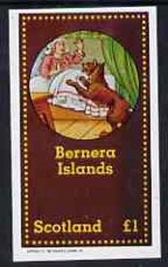 Bernera 1982 Fairy Tales (Little Red Riding Hood) imperf  souvenir sheet (£1 value) unmounted mint, stamps on fairy tales, stamps on literature, stamps on wolves, stamps on wolf