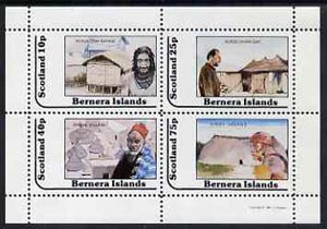 Bernera 1981 Cultures (Papua, Kurds, Dogon & Xingu) perf  set of 4 values (10p to 75p) unmounted mint, stamps on cultures, stamps on shells