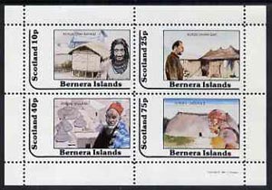 Bernera 1981 Cultures (Papua, Kurds, Dogon & Xingu) perf  set of 4 values (10p to 75p) unmounted mint