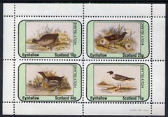 Eynhallow 1981 Water Birds perf  set of 4 values unmounted mint, stamps on , stamps on  stamps on birds