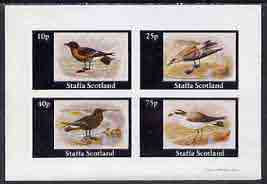 Staffa 1981 Sea Birds #03 imperf  set of 4 values (10p to 75p) unmounted mint , stamps on , stamps on  stamps on birds