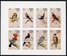Oman 1972 Birds (Owl, Falcon, Kestrel, Marsh Tit etc) imperf  set of 8 values (1b to 25b) opt'd Nature Conservation 1973 unmounted mint , stamps on birds, stamps on falcons, stamps on birds of prey, stamps on owls